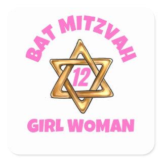 Bat Mitzvah  Classic Round Sticker
