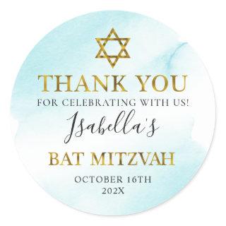 Bat Mitzvah Watercolor Pastel Blue Gold Thank You Classic Round Sticker
