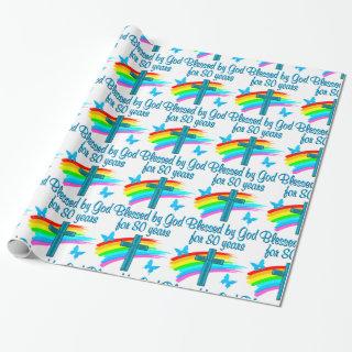 BEAUTIFUL BLUE 80TH BIRTHDAY CHRISTIAN DESIGN
