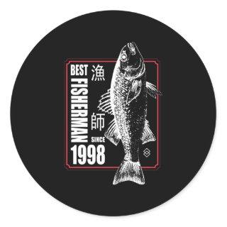 Best Fisher Since 1998 Fishing 25Th 25 Classic Round Sticker