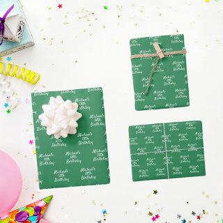 Birthday emerald green name script  sheets