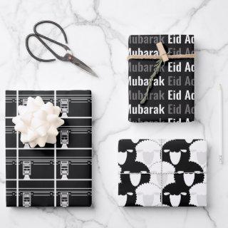 Black Eid Adha Mubarak Kaaba Sheep Pattern  Sheets