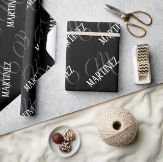 Black Elegant Personalized Last Name | Name