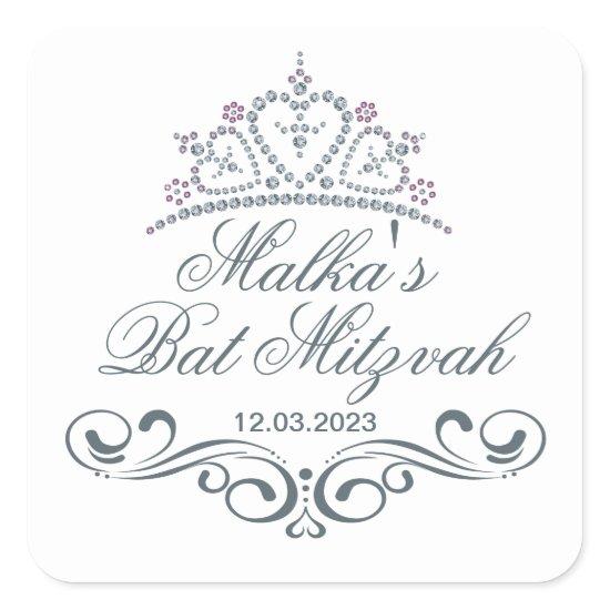 Blue gray scrolls, Tiara Bat Mitzvah Logo Square Sticker