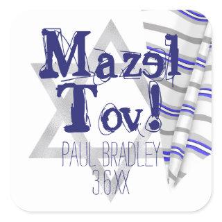 Blue Striped Prayer Shawl Mazel Tov Bar Mitzvah Square Sticker