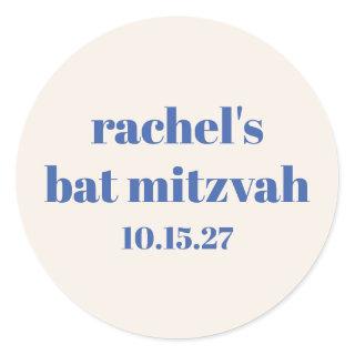 Bold Typography Ivory Blue Custom Cute Bat Mitzvah Classic Round Sticker
