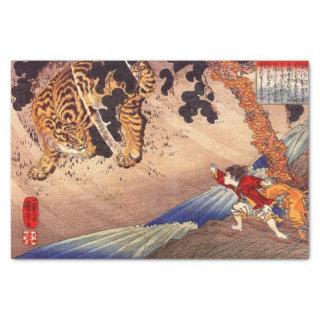 Boy Fights Tiger, Kuniyoshi, Ukiyoe Tissue Paper