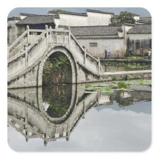 Bridge reflection, Hong Cun Village, Yi Square Sticker