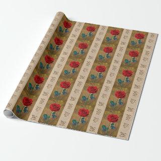 BuddhaToday V1 - #1 Wrapped in Buddha Gift Paper