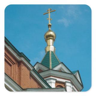 Building of Russian church with a golden cross on Square Sticker