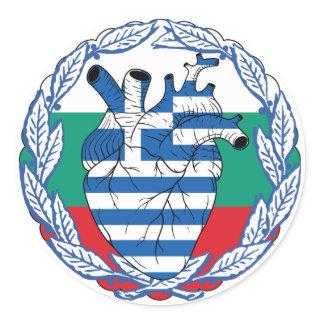 Bulgarian Bulgaria Greek Independence Greek Greece Classic Round Sticker