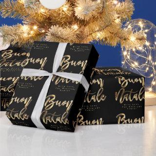 Buon Natale Elegant Black Gold Script Italian