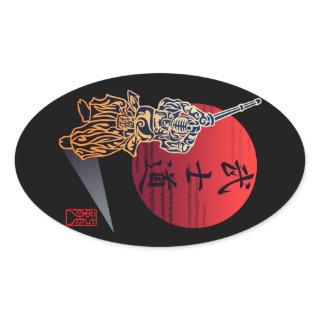 Bushido Oval Sticker