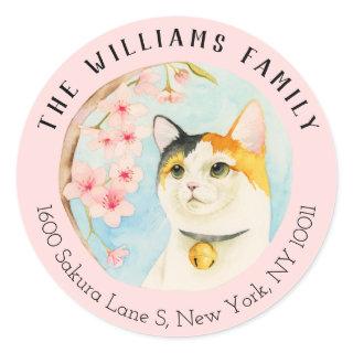 Calico Cat and Sakura | Family Address Label