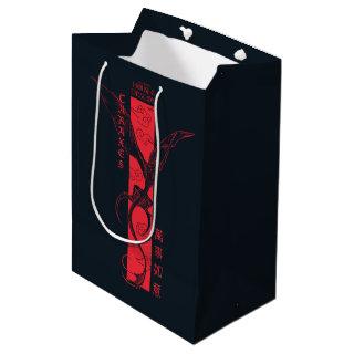 Caraxes in Flight Banner Chinese New Year | 萬事如意 Medium Gift Bag