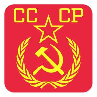 CCCP Communist Sport Square Stickers
