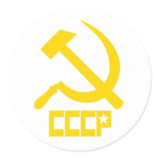 CCCP Hammer and Sickle Classic Round Sticker