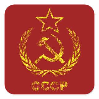 CCCP USSR Communist Used Stickers