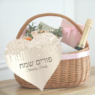 Champagne Glitter Dripping Hebrew Happy Purim Heart Sticker