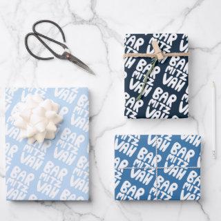 Charming Bar Mitzvah Handlettering Jewish Blue Fun  Sheets