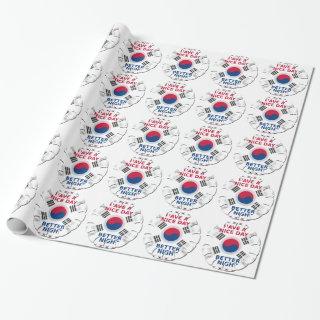 Cheerful "Have a Nice Day" Korean Flag Art design