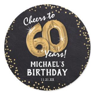 Cheers to 60 Years! 60th Birthday Classic Round Sticker