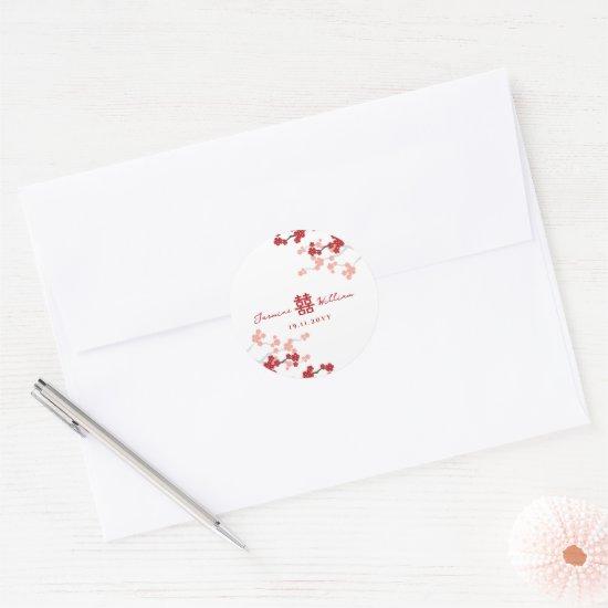 Cherry Blossoms Double Happiness Chinese Wedding Classic Round Sticker
