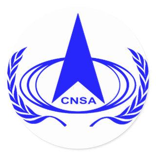 China National Space Administration  - CNSA Classic Round Sticker