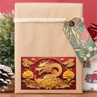 Chinese and Vietnamese Wood Dragon Year 2024 RcS Rectangular Sticker