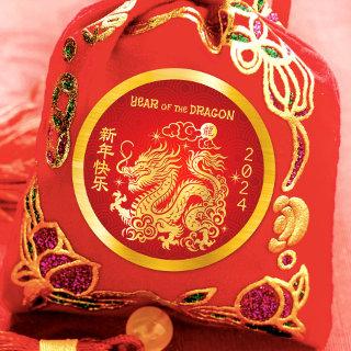Chinese Lunar New Year 2024 Dragon Gold Foil Red Classic Round Sticker