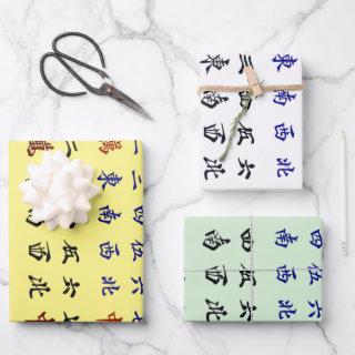 Chinese Mahjong Characters Set  Sheets