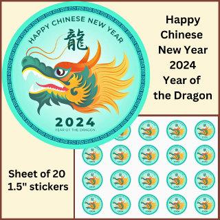 Chinese New Year 2024  Dragon Aqua Gold Small 1.5" Classic Round Sticker