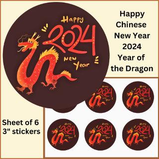 Chinese New Year 2024  Dragon Large 3" Classic Round Sticker