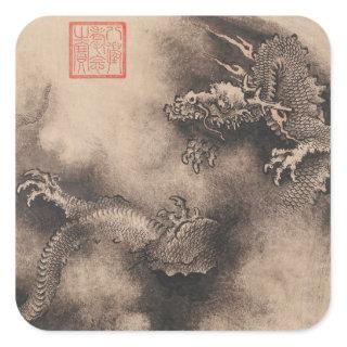 Chinese New Year 2024 Painting Dragon squSt Square Sticker