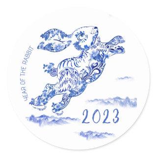 Chinese New Year Blue White Rabbit 2023 Sticker