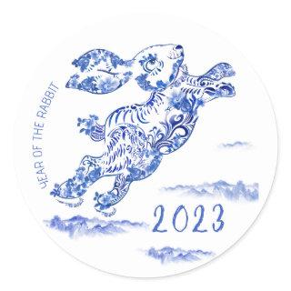 Chinese New Year Blue White Rabbit 2023 Sticker