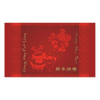 Chinese New Year Children Dragon Dance RecS Rectangular Sticker