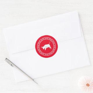 Chinese New Year Origami Ox, red Classic Round Sticker