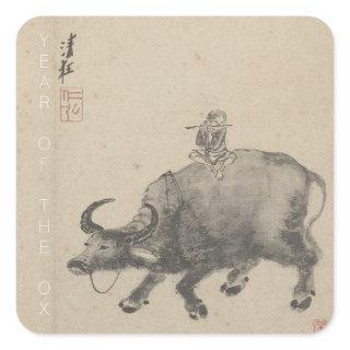 Chinese New Year Ox Painting Zodiac Birthday SqS Square Sticker