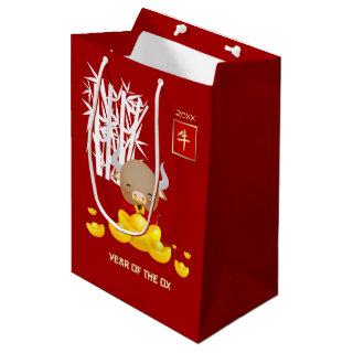 Chinese Year of the Ox | Custom Name & Year Medium Gift Bag