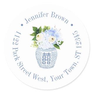 Chinoiserie Chic Blue White Floral Return Address Classic Round Sticker
