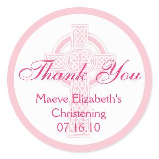 Christening, Shower or First Communion Sticker