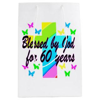 CHRISTIAN 60 BIRTHDAY CROSS DESIGN MEDIUM GIFT BAG