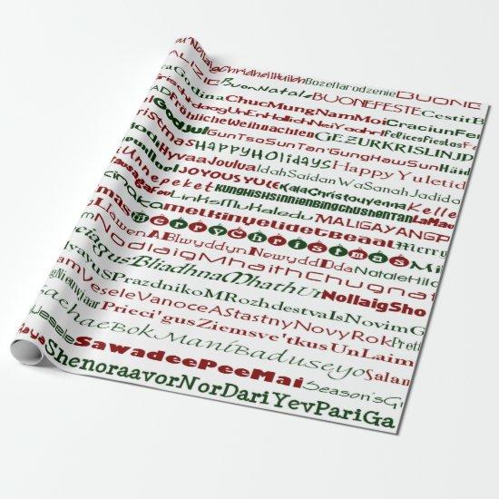 Christmas Around The World TextDsgn