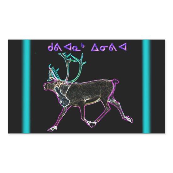 Christmas - Kuvianak Rectangular Sticker