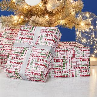 Christmas Repeating Name White Red Green Gift