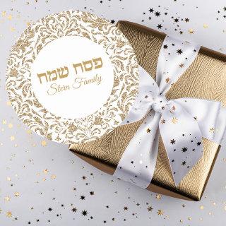 Classic White and Gold Glitter Custom Passover  Classic Round Sticker