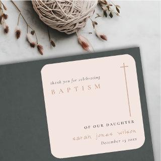 Classy Elegant Minimal Blush Typography Baptism Square Sticker