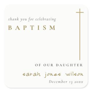 Classy Elegant Minimal Gold Typography Baptism Square Sticker