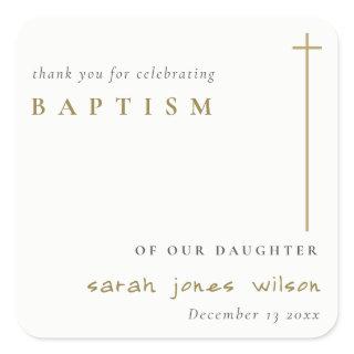 Classy Elegant Minimal Gold Typography Baptism Square Sticker